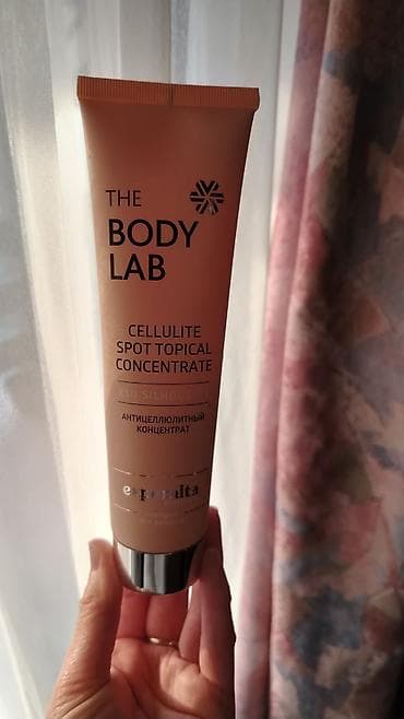 The Body Lab – Cellulite Spot Topical Concentrate (X50 Silhouette) -