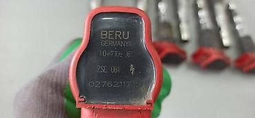 bobina engleski: CRVENE BOBINE 3.7 I 4.2 V8 ZA AUDI A6, A8, Q7 | Crvene bobine od V8 — 2