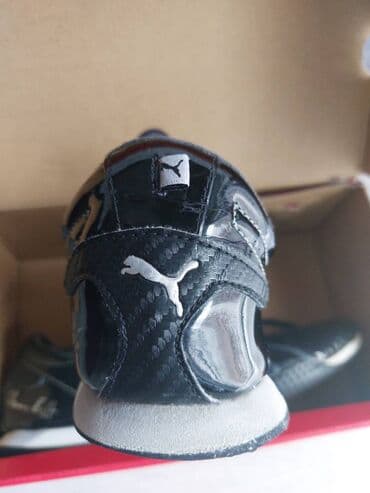 diskvared patike: Patike, Puma, veličina - 42.5 — 7