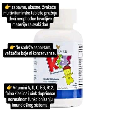 push up helanke za trening: Forever Kids multivitamini u tabletama za žvakanje, obogaćeni — 2