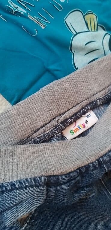 elegantni kompleti: 1-1.5 g Veliki paket za decaka od 9 do 15 meseci(80) Velika kolicina — 11