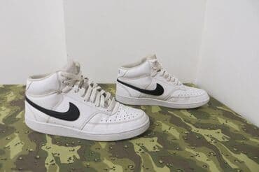 majice za buduce tate: Nike, 40, bоја - Bela — 2