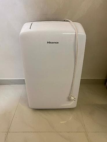 koliko kvadrata greje inverter klima: Hisense APH12 prenosiva klima Na prodaju prenosiva klima Hisense — 1