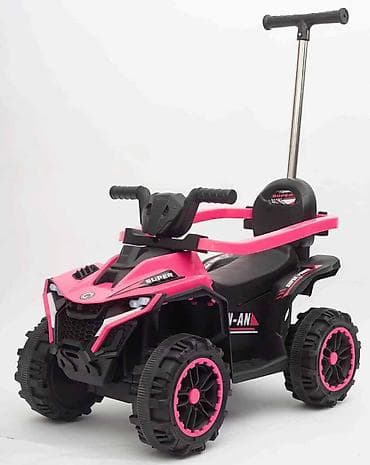 lidl igračke za decu: Kvad guralica (LL-Y-MB4825P) Baterija：6V4*1MOTOR:380*1 — 2