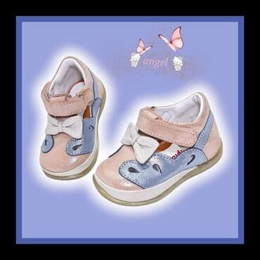 SNIZENJE Turski kvalitet i udobnost Predivne vrlo lagane kozne na lalafo.rs SNIZENJE Turski kvalitet i udobnost Predivne vrlo lagane kozne