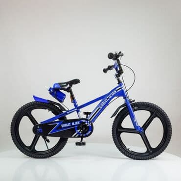 na dva tocka za decu: NOVO NOVO NOVO NOVO Dečiji Bicikl COMBAT 20" Vrsta: Dečiji bicikl - — 1