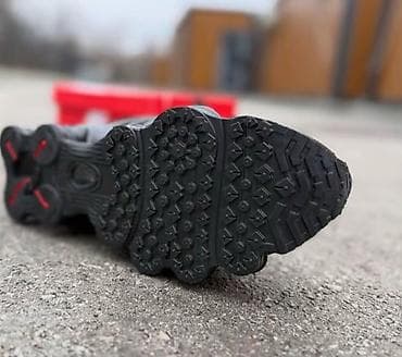 super star bele: Patike, Nike, veličina - 46 — 8