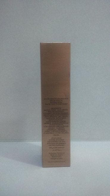 Lične stvari: NAOMI CAMPBELL EDT50ML | Naomi Campbell edt50ml. Original parfemi — 1
