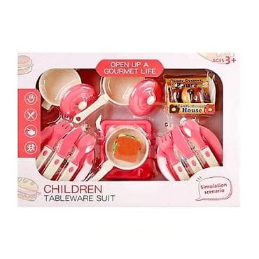 KUHINJSKI SET 46004 – Dečiji kuhinjski set za male kuvare Šifra