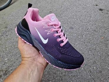 new balance ljubicaste: Patike — 2