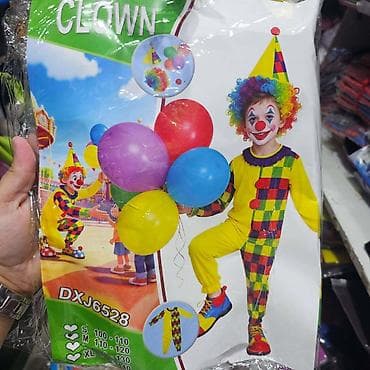 tifani dzemperi: Tim, Dečiji kostimi za maskenbal – više modela i veličina - Plavi — 6