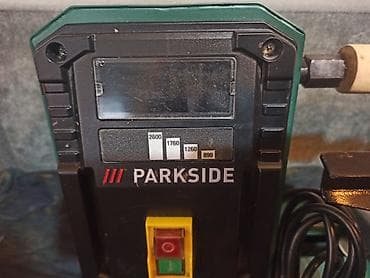 alat za rigips: Strug za drvo PARKSIDE u odličnom stanju, tako reći nov, mali tragovi — 8