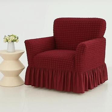 sat sa pticama: Za fotelje — 5