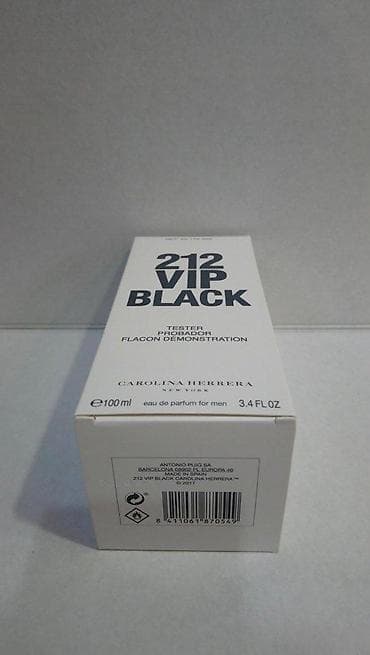 vip cigara cena: CAROLINA HERRERA 212 VIP BLACK MEN EDP100ML TSTR | Carolina Herrera — 7