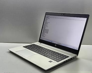 laptop charger: Vrhunska biznis serija Hp ProBook 450 G7. Laptop je zasnovan na Intel — 4