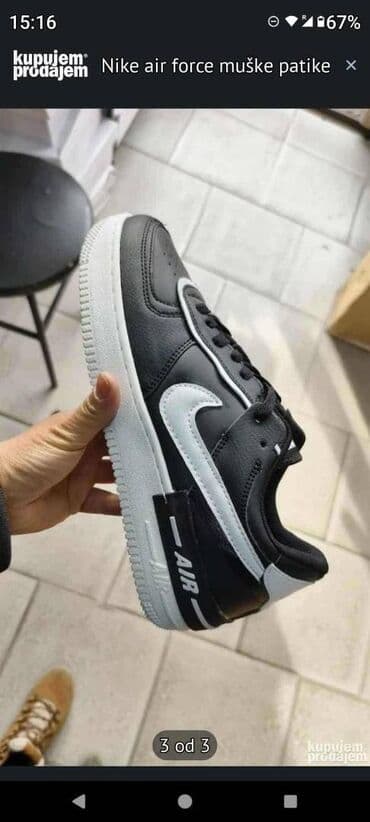 converse run star motion 41: Patike, Nike, veličina - 46 — 2