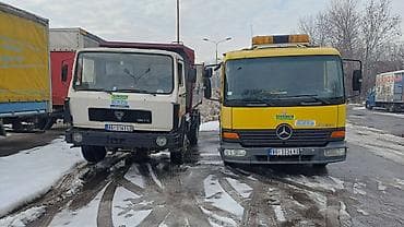 Fashion, Health & Beauty: Šlep služba - transport, 00-24 h Šlepovanje automobila, kamiona — 1