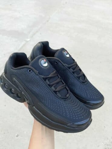 nike m: Trainers, Nike, size - 46 — 2