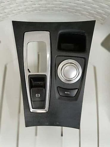 PILOT DUGME ZA BMW X5 OD 2007. DO 2014. GOD. | Pilot dugme sa