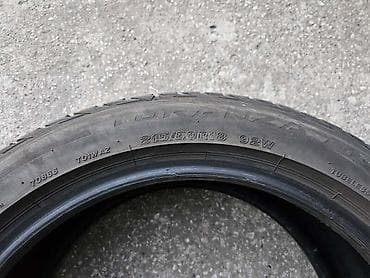 BRIDGESTONE 215/50 R18 LETNJA | 215/50 R18 Bridgestone Letnje 2 na lalafo.rs BRIDGESTONE 215/50 R18 LETNJA | 215/50 R18 Bridgestone Letnje 2