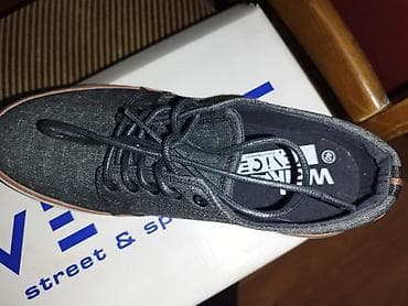 halji e: Muške casual patike – Walk Rice, model V No 2568 - Stil: niske patike — 3