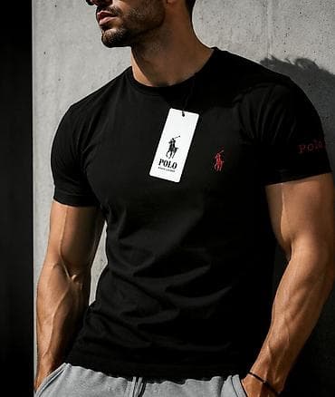 van cleef mindjuse cena: Men's T-shirt Versace, bоја - Bela — 2