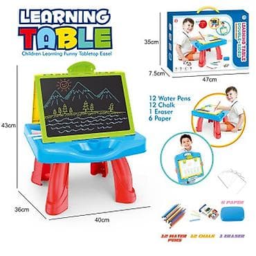 tabla lidl: TABLA ZA PISANJE 488429 – edukativna dečija tabla za crtanje i učenje — 1