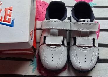 kozna obuca vranje: Veličina - 25, Anatomske — 5