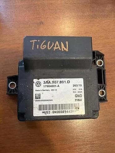 car: MODUL RUCNE KOCNICE ZA VOLKSWAGEN PASSAT B7, PASSAT CC, SHARAN - — 2