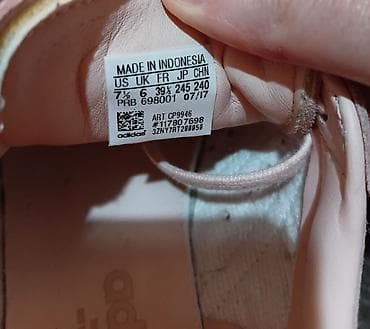 braon kožne cipele ženske: Adidas Superstar ženske patike – model ART CP9946 - Boja: puder/roze — 3