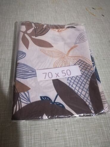 50x70, bоја - Šareno — 1