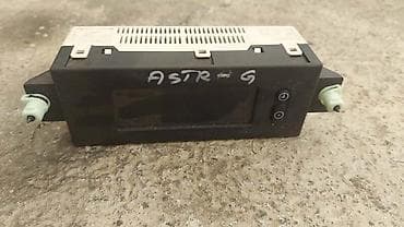 obd ii v500: DISPLAY DISPLEJ ZA OPEL ASTRA G — 2