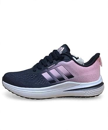 Adidas Terrex patike za trčanje i svakodnevne aktivnosti, u
