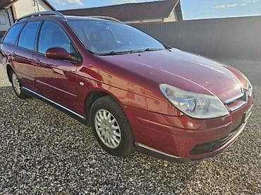 pritisak u gumama 19565 r15: FAR STOP SVETLO LAMPA ZA CITROEN C5 — 2