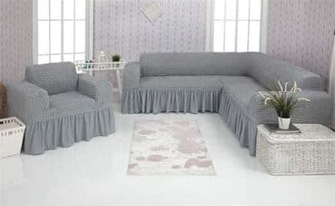 Prekrivač za ugaonu sa karnerima- cena 4300din Prekrivač za ugaonu i na lalafo.rs Prekrivač za ugaonu sa karnerima- cena 4300din Prekrivač za ugaonu i