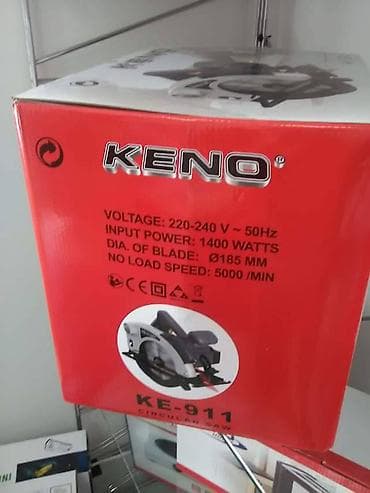 slaganje drva u krug: KENO KE-911 kružna testera sa laserskim navođenjem - Snaga: 1400 W - — 2