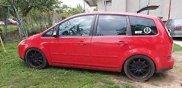 rashladni uredjaji za sobu: KOMPIJUTER DIZNI ZA FORD C-MAX, FIESTA, FOCUS . | FORD velika — 6