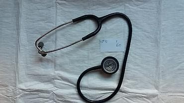 Ostali medicinski proizvodi: Littmann stetoskop Više komada različitih sa različitim cenama- ima na — 9