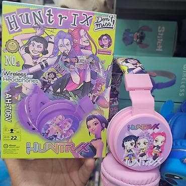 kupujem prodajem audio: Huntrix Bluetooth bežične slušalice predstavljaju savršen izbor za sve — 2