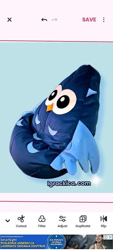 sobe za decu: Sova Lazy bag Preslatka i udobna. Lako se čisti.Izdrzljivost preko — 2