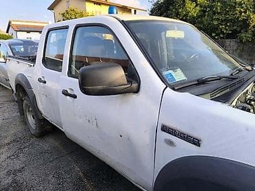 auto otpad ruma: STOP LAMPE ZA FORD RANGER OD 2007. DO 2009. GOD. | SMEDEREVSKA — 3