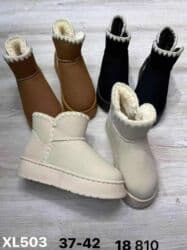 Flat shoes: Ankle boots, 42 — 1