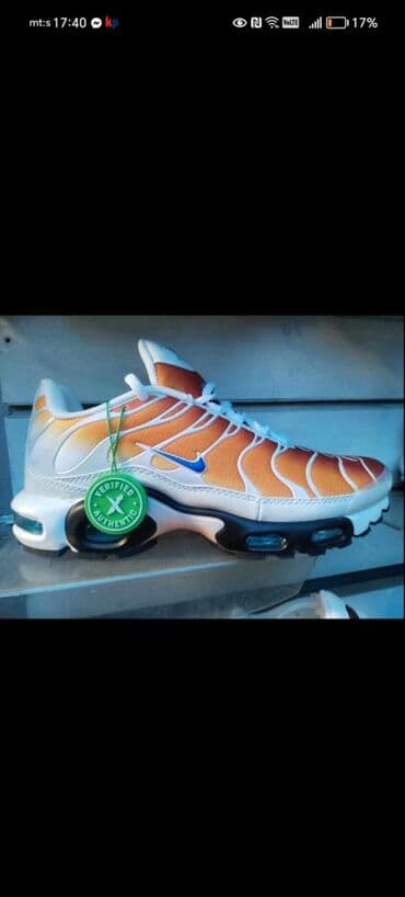 ggdb patike: Trainers, Nike, size - 46 — 2