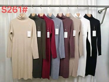 Wedding Clothes & Accessories: Haljina
2100 din⚡ — 2