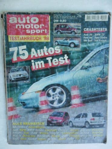 test iz srpskog za 3 razred: Knjiga: Testjahrbuch 1998.god. A 4 format,252 str.nemacki(test 75 — 1