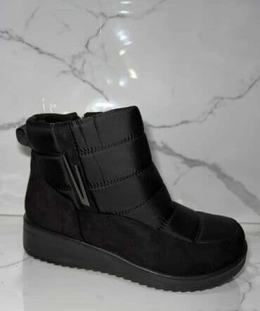 snegarice moon boot: High boots — 1