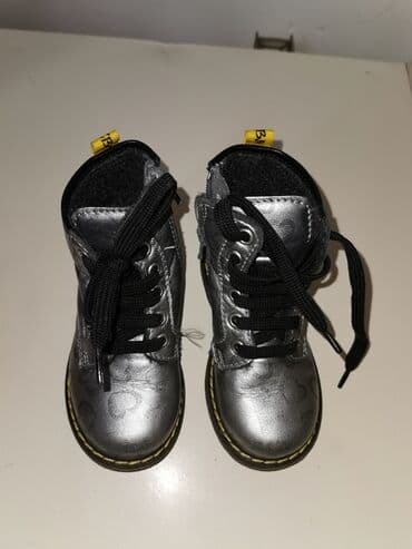 skechers velicine u cm za decu: Ciciban 24 vel — 2