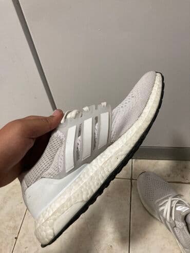 nike bunda zenska: Patike, Adidas, veličina - 42.5 — 2