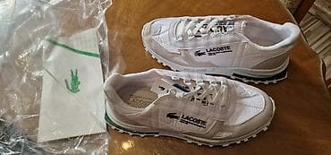 AKCIJA 44 br 
4500 din
pb