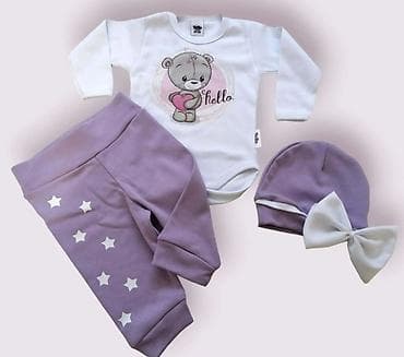 pleteni ponco modeli: TipTop bebi set za novorođenče – 3 dela Veličine su različite Sadržaj — 2